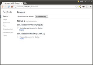 提升開發效率利器 打造高效應用的必備軟件工具盤點