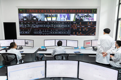 上海科技進步特等獎 破解軟件“信任危機”，讓國產軟件“安全可信”